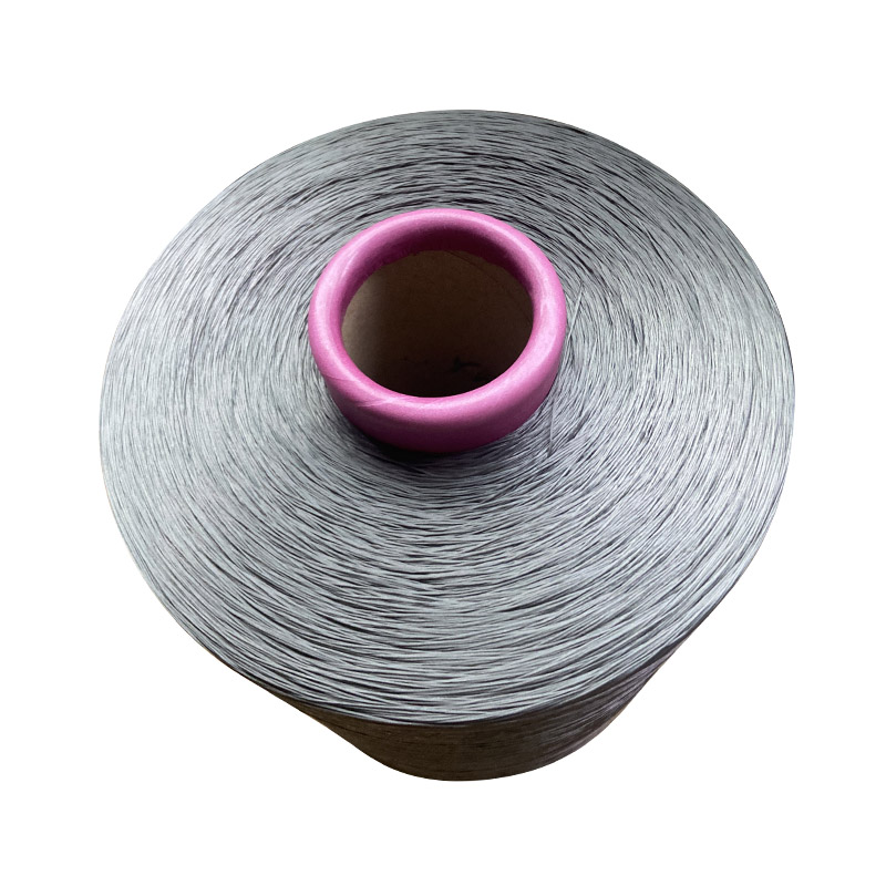 Multifilament Twisted Polypropylene Yarn
